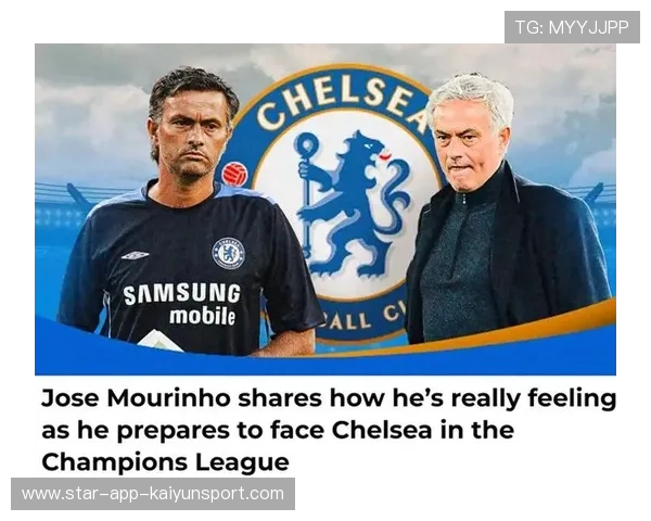 切尔西坚决表态穆里尼奥回归